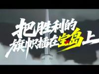 开云体育-比康竞技逆袭成功，取得反超胜利的简单介绍