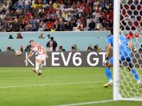 开云下载-克罗地亚国家队在备战赛事中遭遇失败