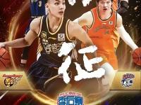 开云体育入口-球队积极备战，士气高涨为冠军而战的简单介绍