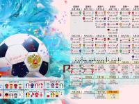 开云体育官方网站-绝杀之夜，浓眉关键三分助广东队险胜篮网