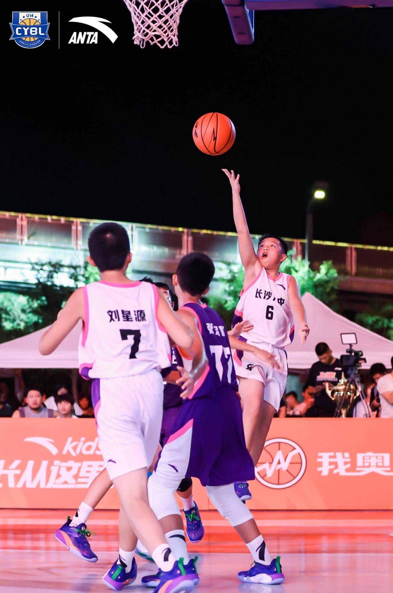 泰国篮球联赛总决赛即将落幕