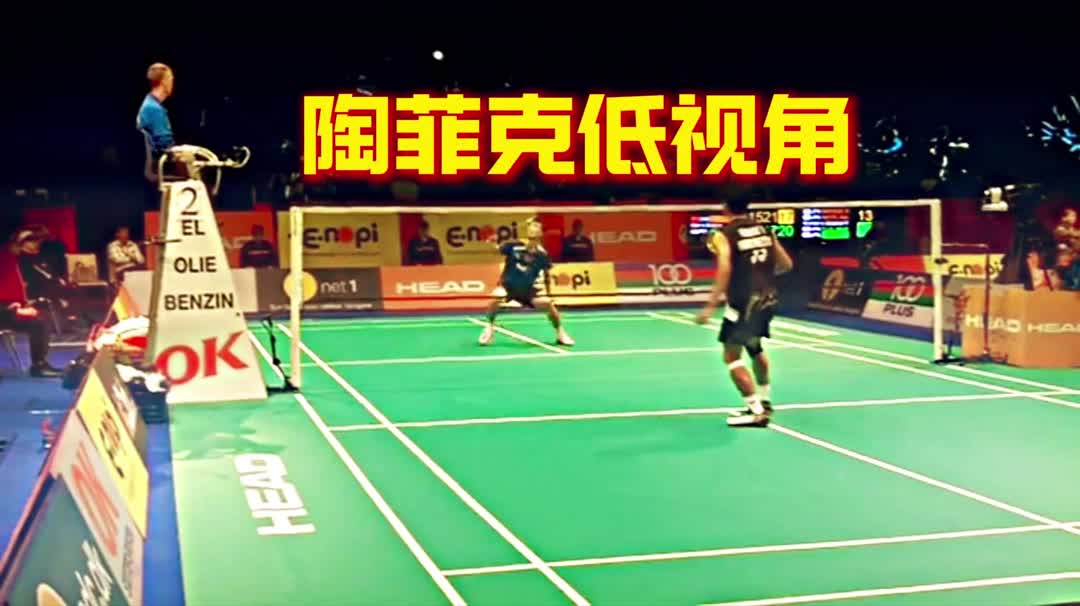 日本羽毛球队血洗泰国羽毛球队，陶菲克统治全场的简单介绍