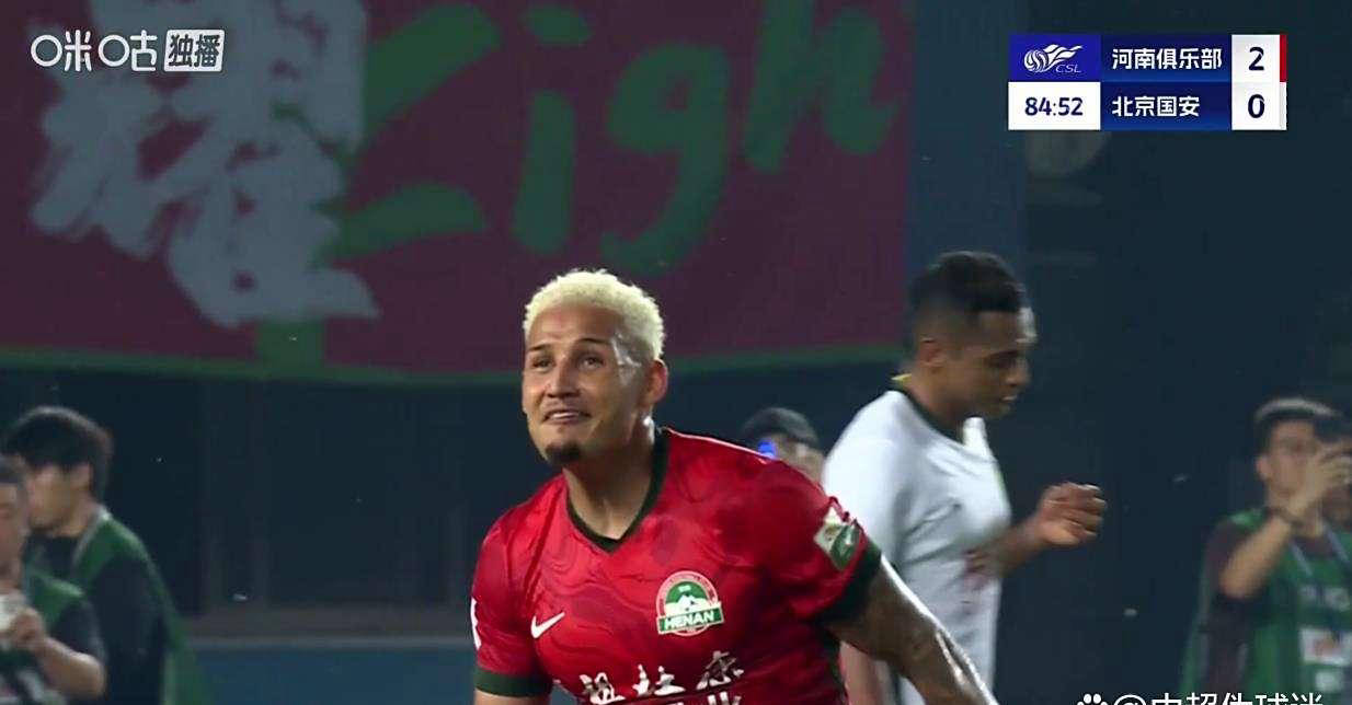 包含河南建业客场遭遇失利，战绩持续下滑的词条