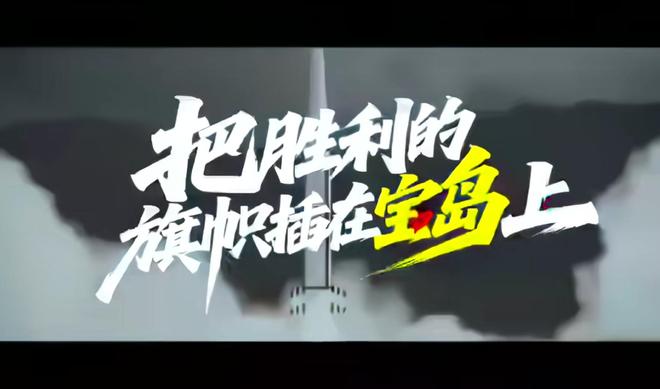 比康竞技逆袭成功，取得反超胜利的简单介绍