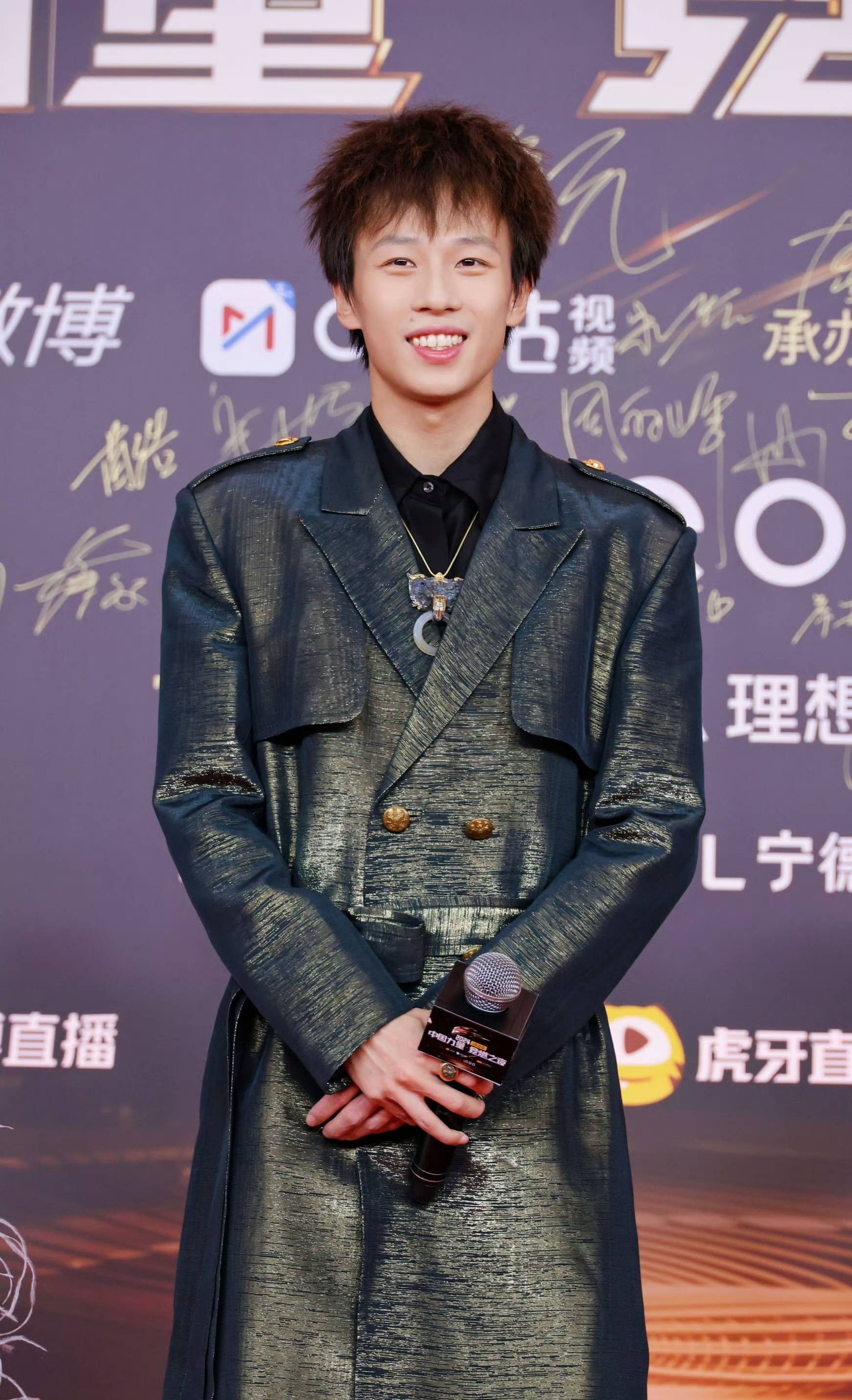 中国队鏖战波兰队，林高远惊艳四座的简单介绍